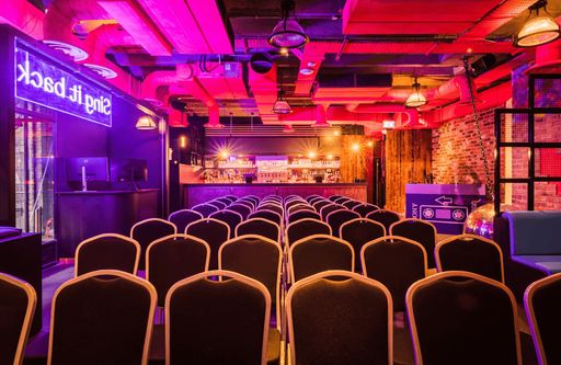 conference meeting room lucky voice venue